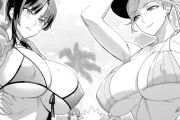 一般漫画の爆乳キャラwwwwwwwww