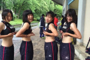 【画像】陸上部JKさん、乳がデカすぎる