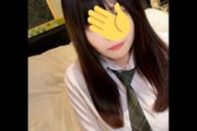 【エロ動画 素人】 1番かわいいGカップ制服美少女(18)が初めての中出しハメ撮り
