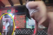 【エロ動画 素人】 カラオケ店でエッチしていた若いカップルが店員にバレる