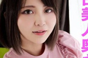 【エロ動画 素人】 笑顔が素敵で若く見える美白美人妻(35)を寝取ってみた
