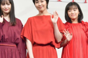 【速報】広瀬すずを倒せそうな１０代の若手女優がついに現れるｗｗｗ