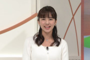 【画像】日テレ新人の河出奈都美アナ、乳が大きいと判明してしまう