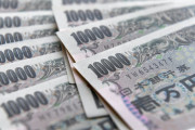 【おそE】『10万円給付金』遅くとも6月上旬には振り込んで欲しいんだがｗｗｗｗ