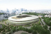 【悲報】新国立競技場、とんでもなく見辛い