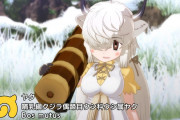 【悲報】けものフレンズ3さん、オタクに媚びたドスケベキャラを登場させたせいで炎上してしまう