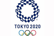 【速報】小池都知事「五輪後に東京で『オリンピックセレブレーションマラソン』を開催しまぁす！」
