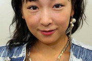 【画像】加護亜依(32歳)いけるか？