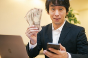 欧米人「資産は投資に回すよ。貯金はアホ」日本人「貯金貯金ィ～！投資は危険！絶対に貯金！」