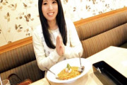 ゆい 低身長ミニマムボディのビッチな女子大生をナンパ！素人まんこに肉棒を挿入でアヘ顔を晒す