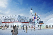 【速報】大阪万博、最後の希望「ガンダム」を投入へｗｗｗｗｗｗｗ