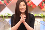 【悲報】篠原涼子さん、過去に浜田からおっぱいを揉まれていたｗｗｗ