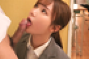 【エロ動画 素人】 女教師が男子生徒のデカチンに負けフェラで抜いてあげるｗｗ
