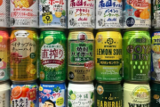 缶チューハイ有識者「9%は絶対やめろ4〜5%のやつにしとけ」←理由ｗｗｗｗｗｗ
