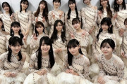 【悲報】乃木坂さん、最近地味すぎん？？ｗｗｗｗｗ
