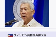 【郎報】フィリピンの元外相、めっっっちゃくちゃ体に良さそう