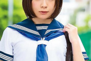一条みお ショートカットのセーラー服JKと援助交際！思春期まんこを寝バックでガン突き