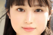 広瀬すずと土屋太鳳と浜辺美波を混ぜたような女優発見したwwwww