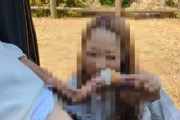 【個人撮影】ちんぽにソフトクリームをつけてフェラ！野外で撮影された素人不倫カップルの投稿映像がこちら