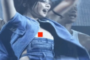 超人気アイドル「BLACKPINK」ジェニーが乳首ポロリ ⇒ ファンがこぞって抜きまくるｗｗｗ