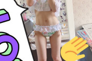 【画像】お●ぱいが横からハミ出ちゃってる水着が好きなんだがｗｗｗ