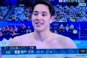 【朗報】日本人、「スポーツ選手はクソ野郎だらけ」という事実についに気づき始めてしまう
