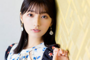 【画像】声優一可愛い・高野麻里佳さん