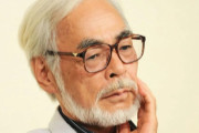 【画像】宮崎駿（60）「え、女向け映画作るの…………？まあいいけど」→結果
