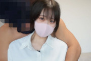【エロ動画 素人】 10日前まで高◯生だった18歳のEカップ美巨乳女子が後悔の嵐でマジ泣き