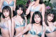 【画像】NMB48の最新水着グラビア選抜がエッチすぎるww「B.L.T.2022年9月号」に11人がビキニ姿で登場しブチ抜きジャック！
