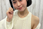 高畑充希に似てるAV女優