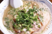 【画像】ラーメン屋の大将、陰にブチギレ