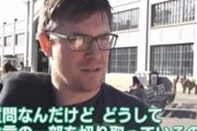 マスメディア「犯人はアニメやゲームを好んでおり...」ワイ「...チッ」ポチッ(テレビを消す音)