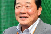 【速報】プロ野球 梨田昌孝氏がコロナ陽性　呼吸困難と重度の肺炎