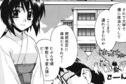 【エロ漫画】妹的存在の幼馴染の巫女さんとエッチな除霊したったｗｗｗｗｗｗｗｗｗｗｗｗｗｗｗｗ