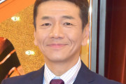 くりぃむしちゅー上田晋也、新型コロナ感染　24日の検査で陽性「微熱と喉の痛みはあるものの、体調は安定」