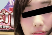 【動画あり】女怖ぇぇぇえええー！ムカつく女友達の彼氏にハメさせた一部始終を自分で撮影＆投稿