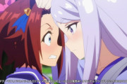 【ブヒ汁】『ウマ娘 プリティーダービー（2期）』11話感想。百合百合してて最高やった！！！！