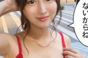 女性上位性交！美貌とスタイルで男を虜にする「ここねちゃん 29歳」今宵も年下男性をセックスで支配する！