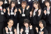 SOD女子社員 ユーザー様大感謝祭 新入社員バスツアー2023！ 今期入社のフレッシュ女子社員12名とイク！ バスで！宿で！温泉で！金玉カラッカラになるまで抜きまくる8時間超特大SP