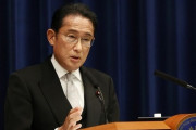 【悲報】岸田文雄首相、エリザベス英女王の国葬への参列を見送ってしまう