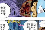 漫画「その戦いは三日三晩続いた」ワイ(ウンチどうしたんやろ…？)