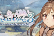 ライザのアトリエ3、Steamで同時接続プレイヤー数が過去作を大幅に上回っていた