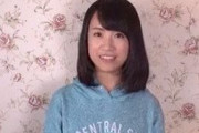 童顔で可愛いお姉さんと禁断SEX