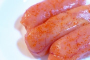 「めんたいこ」とかいう誰かがゴリ押ししてる食品ｗｗｗｗｗｗｗ