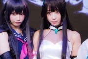 【H画像】 現役えちえちｺｽﾌﾟﾚｲﾔｰの2ﾄｯﾌﾟがTGSで共演！！