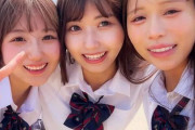 修学旅行中の美少女「ミユ」が就職をかけて誘惑するバチクソ中出しSEX映像【DEAS-077】