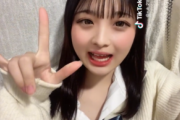 【画像】TikTokで最もオカズにされている女子高生ｗｗｗｗ