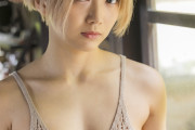 【悲報】AV女優さん、人前に出ることが怖くなりイベント中止
