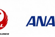 JAL、ANA←どっち派や?